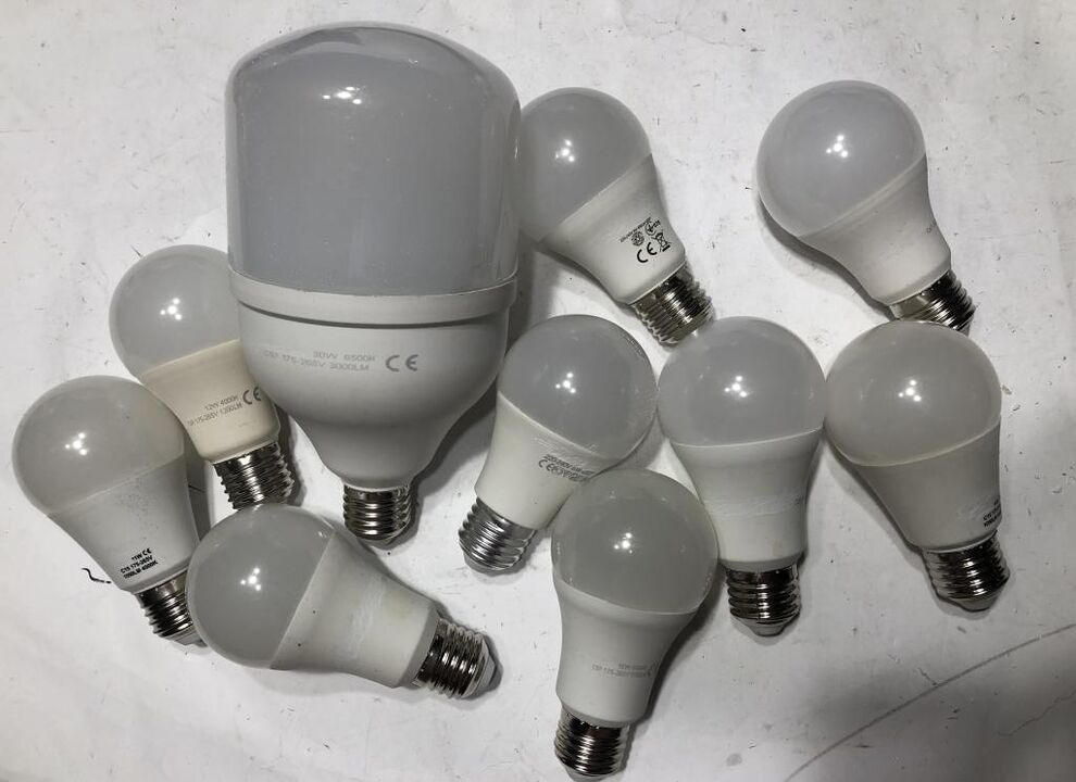 energijsko varčne svetilke